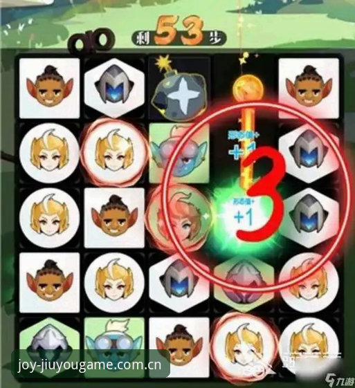 九游安装教程深度分析：从下载到畅玩的完整指南与安全评测